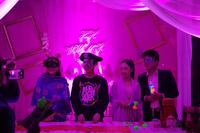古川上苑活动图假面单身派对