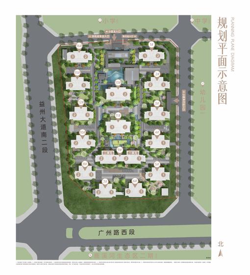 保利天府瑧悦花园2期总平图