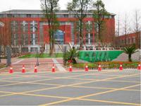 艺家实景图实景图