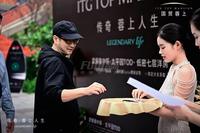 蓉上花园1期活动图传奇 蓉上人生  圈层活动