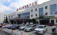 都江堰恒大云锦华庭1期配套图医院