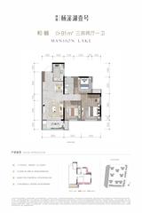 杨溪湖壹号花园1期 3室2厅1卫 91.00平米