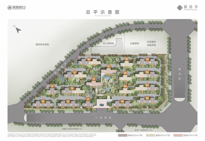 锦城序花园1期总平图