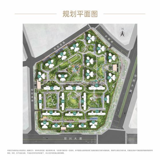 保利和颂花园1期总平图