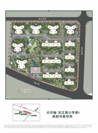 保利北新学府1期效果图总平图