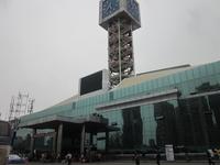 江宇天府城配套图华阳车站