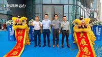 明信天壹名邸1期活动图亮相活动3