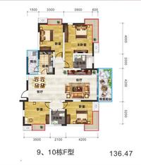 金阳美景户型图136.47  F户型.png