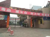 淮口江上明珠配套图配套