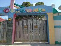 香城润园配套图新民中心幼儿园