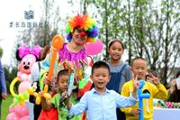 蓝光江安城6期活动图业主小朋友百日宴