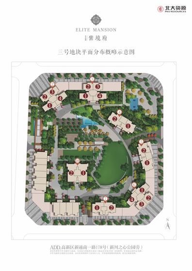 紫境府3期总平图
