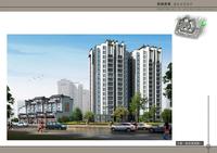 南城美寓效果图建筑及景观效果图