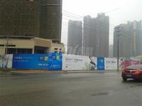 中国水电云立方实景图2014-6-13
