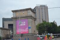 中国铁建广场配套图配套图