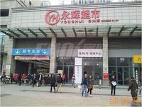 明信城1期配套图配套