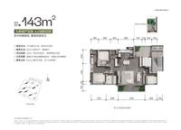九林语鎏云阁1期效果图户型图
