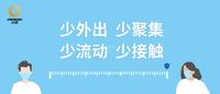 壹山1期效果图壹山