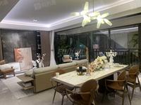 春溪名邸1期效果图样板间