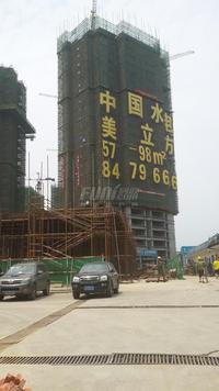 中国水电美立方实景图6-19