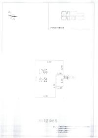 中德英伦联邦Appler户型图L区2#051.jpg