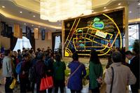 听湖九园1期活动图活动