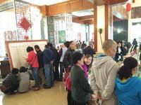宁江大院3期活动图3期开盘活动