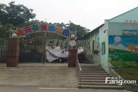 东城之星观邸二期配套图幼儿园