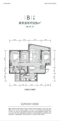 W2组团（麓湖生态城46期)效果图悦溪