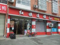 香城榕园配套图配套图