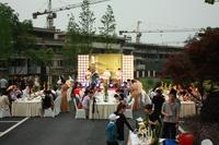 郡原山外山活动图山外山之夜