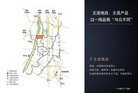 戛纳湾金棕榈区位图区位图