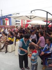 广慧好望角活动图商业开盘