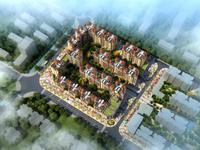 天山名苑商住楼1期效果图天山名苑商住楼鸟瞰图