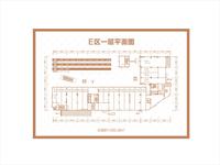 金都汇户型图02.jpg