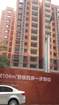 比华利国际城3期实景图3-25