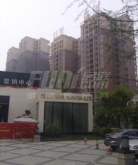 同聚和润国际2期实景图2014-5-9
