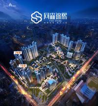 同森锦熙1期效果图总坪效果图