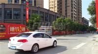 仙湖公馆实景图6-27