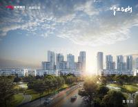 旭辉江与山府一期效果图半鸟瞰