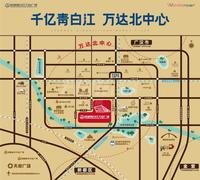 成都青白江万达广场1期区位图区位图