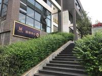 置富广场1期实景图实景图