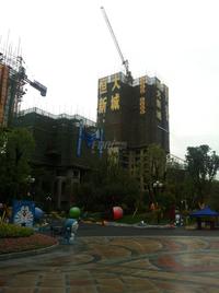 恒大新城实景图6-4