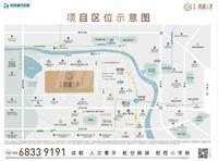 天府西湖云著苑1期区位图区位图
