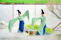 玖云府1期活动图活动图