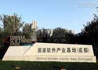 中渝国际1期配套图配套