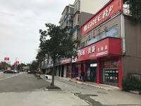 蜀郡清上居配套图配套图