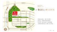 协信天骄城一期区位图区位图