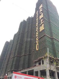 航天城上城实景图工程图