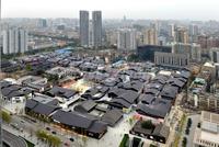 珊顿道公寓配套图配套图